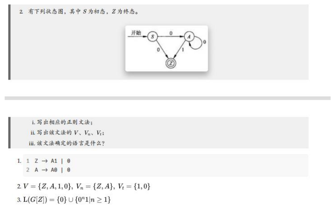 Pasted image 20251209111331.png